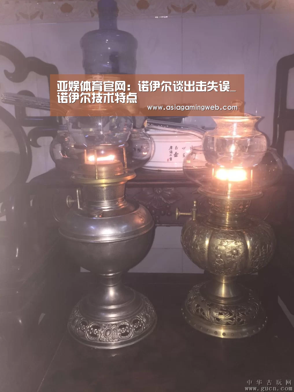 亚娱体育官网:诺伊尔谈出击失误_诺伊尔技术特点(图2) 亚娱体育